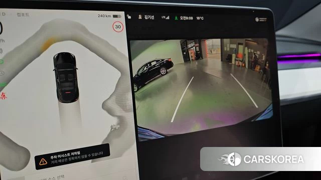 Tesla Model Y 2023 Черный из Кореи, фото 6