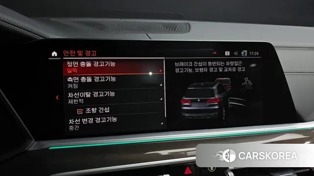 BMW X5 (G05) 2022 Серый из Кореи, фото 6