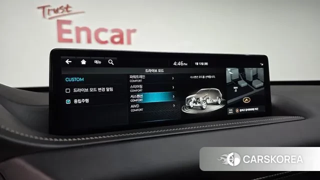 Genesis GV80 2022 Белый из Кореи, фото 6