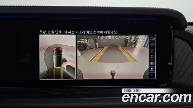 Mercedes-Benz G-Class W463b 2023 Зеленый из Кореи, фото 6