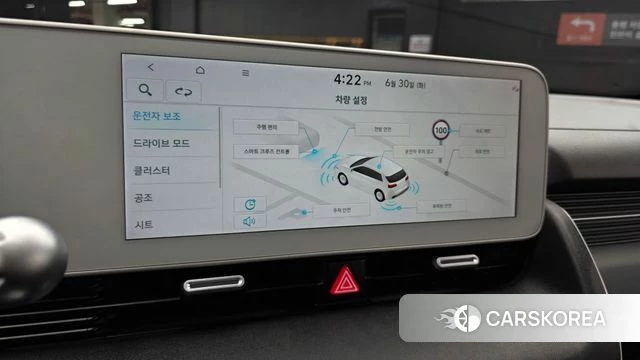 Hyundai Ionic 5 2023 Серый из Кореи, фото 6