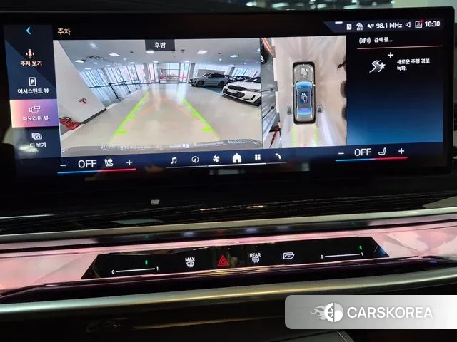 BMW 7 Series (G70) 2025 Серый из Кореи, фото 6