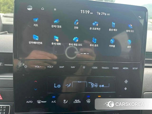 Hyundai Staria 2025 Белый из Кореи, фото 6