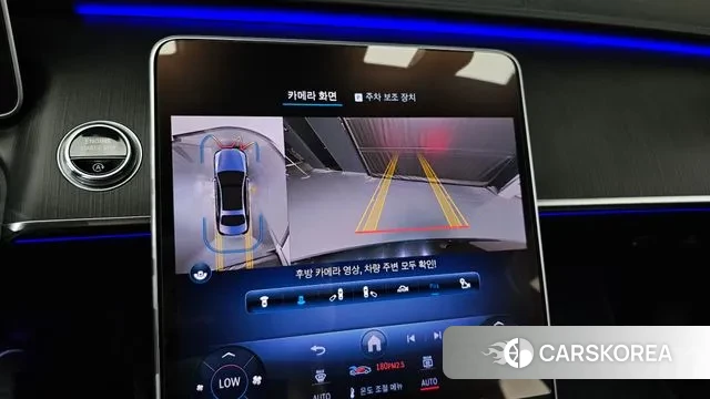 Mercedes-Benz S-Class W223 2023 Коричневый из Кореи, фото 6