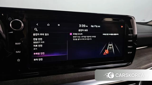 Kia K5 3rd generation 2023 Черный из Кореи, фото 6