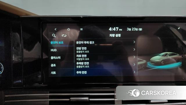 Hyundai The New Grandeur IG 2020 Серый из Кореи, фото 6