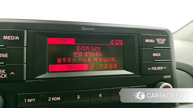 Kia All New Morning (JA) 2018 Белый из Кореи, фото 6