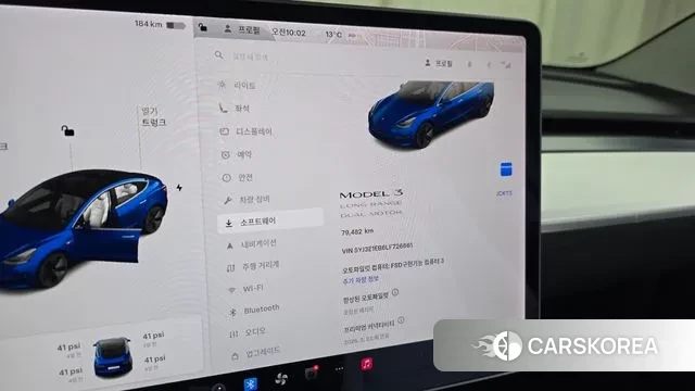 Tesla Model 3 2020 Синий из Кореи, фото 6