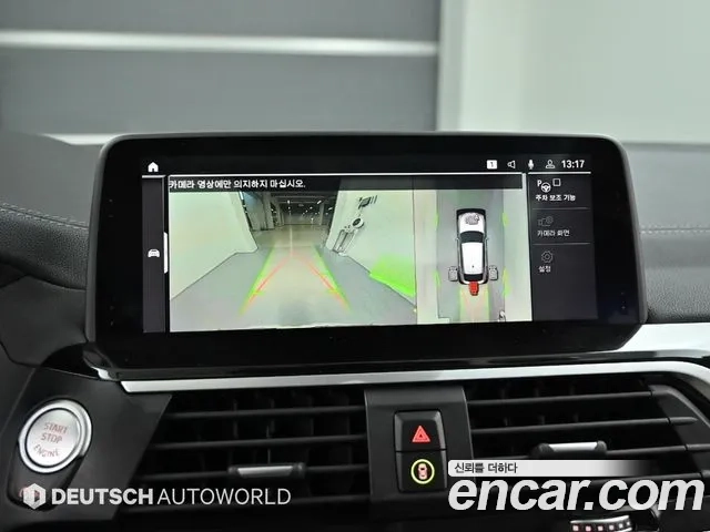 BMW X4 (G02) 2020 Белый из Кореи, фото 6