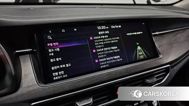 Kia K7 Premier 2020 Серый из Кореи, фото 6