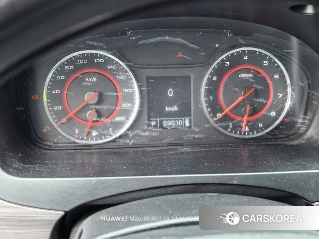 Chase G10 2019 Синий из Китая, фото 6