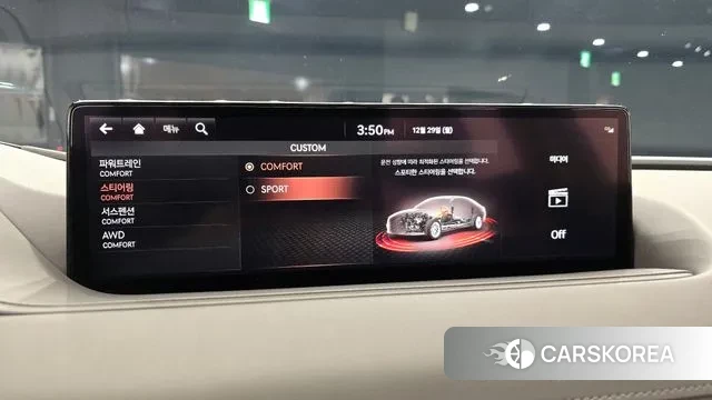 Genesis G80 (RG3) 2021 Серый из Кореи, фото 6