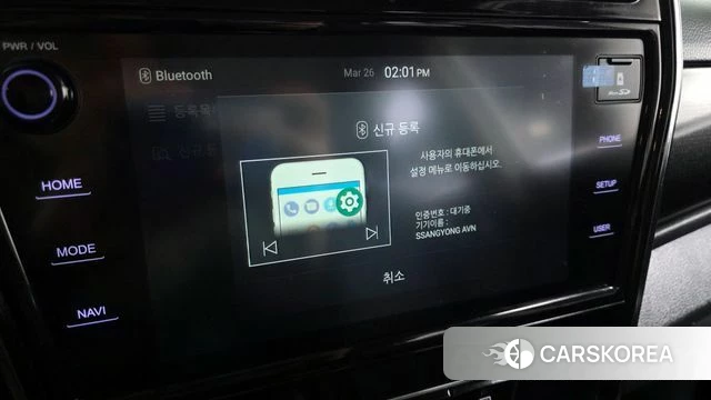 Ssangyong Berry New Tivoli 2021 Белый из Кореи, фото 6