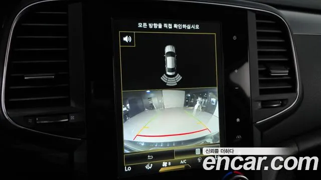 Renault Korea (Samsung) SM6 id 2681129 из Кореи 6