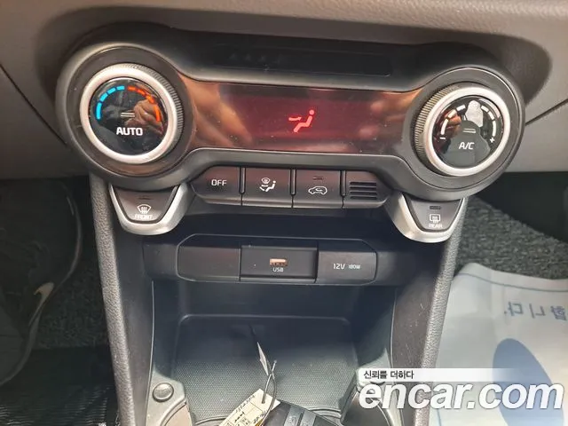 Kia Morning Urban (JA) id 2703202 из Кореи 6