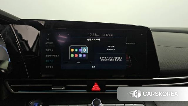 Hyundai The New Avante (CN7) 2023 Белый из Кореи, фото 6