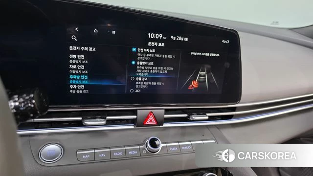 Hyundai Avante (CN7) 2022 Белый из Кореи, фото 6