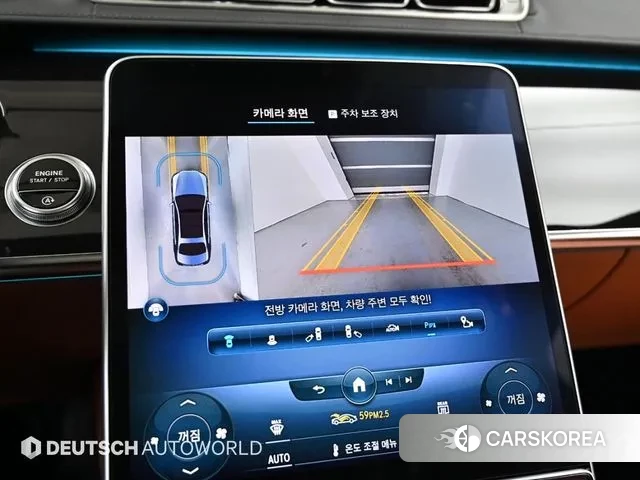 Mercedes-Benz S-Class W223 2022 Черный из Кореи, фото 6