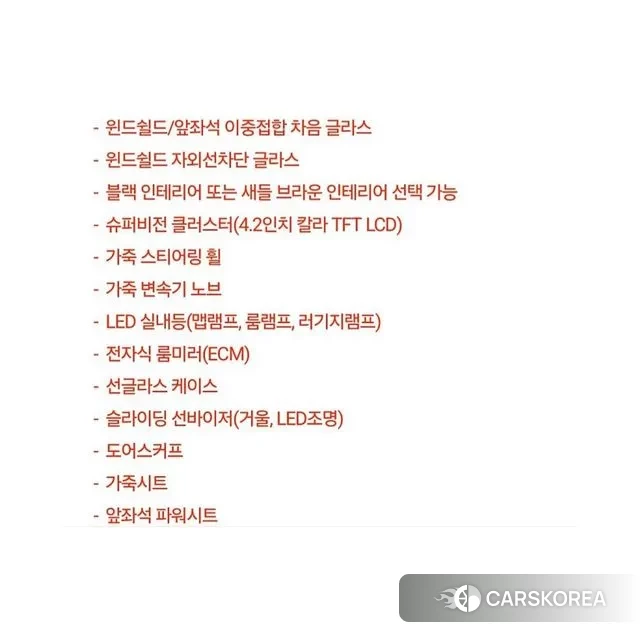 Kia K7 Premier 2020 Черный из Кореи, фото 6