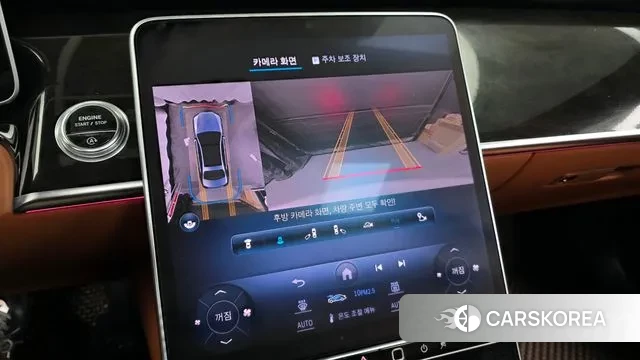 Mercedes-Benz S-Class W223 2021 Белый из Кореи, фото 6