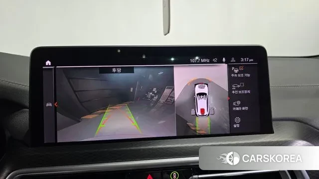 BMW X3 (G01) 2023 Белый из Кореи, фото 6