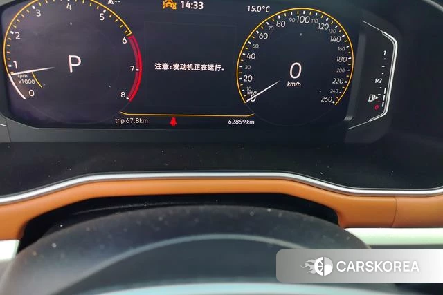 Volkswagen Bora 2023 Белый из Китая, фото 6