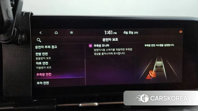 Kia Carnival 4th generation 2021 Серый из Кореи, фото 6