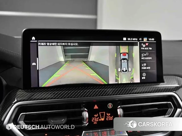 BMW X4M (G02) 2023 Небесно-голубой из Кореи, фото 6