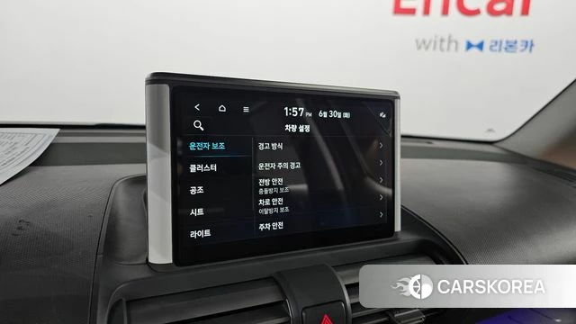 Hyundai Casper 2023 Зеленый из Кореи, фото 6