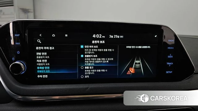 Hyundai Sonata (DN8) 2019 Серый из Кореи, фото 6