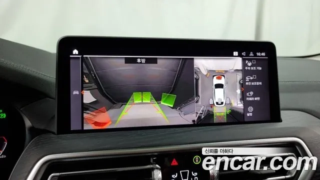 BMW X4 (G02) 2023 Белый из Кореи, фото 6