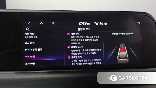 Kia The New Seltos 2023 Серый из Кореи, фото 6