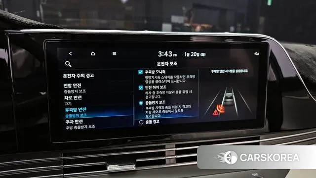 Hyundai The New Grandeur IG 2022 Черный из Кореи, фото 6