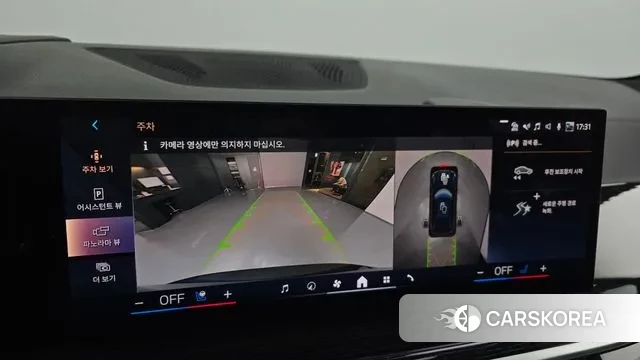 BMW X5 (G05) 2023 Черный из Кореи, фото 6