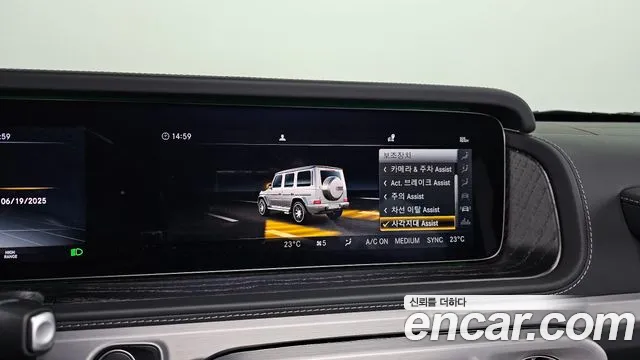 Mercedes-Benz G-Class W463b 2023 Черный из Кореи, фото 6