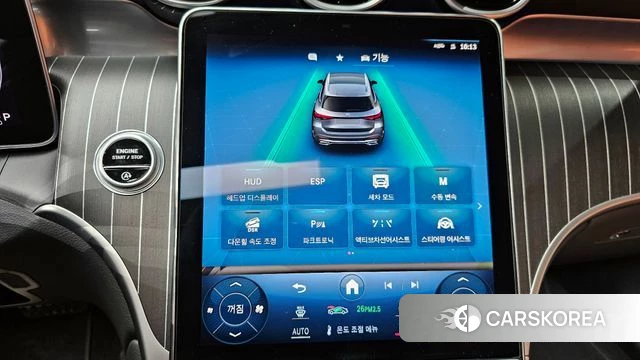 Mercedes-Benz GLC-Class X254 2024 Серый из Кореи, фото 6