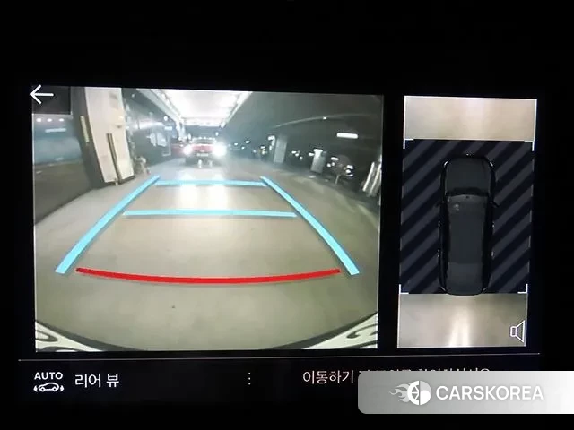 Peugeot 508 second Generation 2020 Серый из Кореи, фото 6