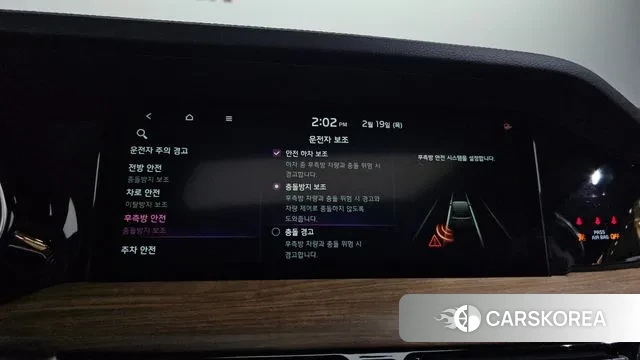 Kia Mohave Master 2021 Черный из Кореи, фото 6