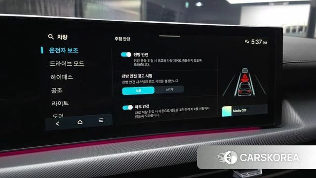 Hyundai Sonata D Edge (DN8) 2023 Черный из Кореи, фото 6
