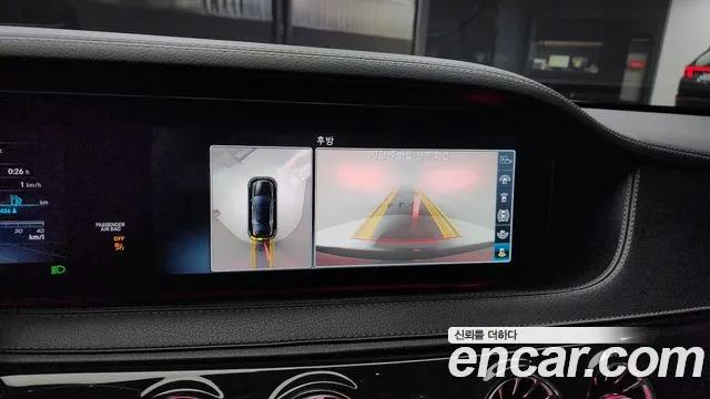 Mercedes-Benz S-Class W222 id 2687860 из Кореи 6