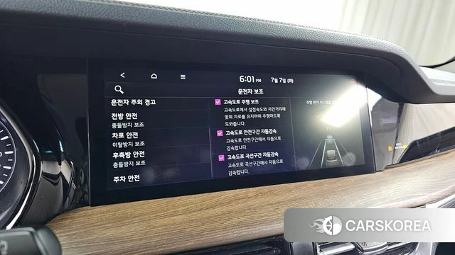 Kia Mohave Master 2019 Серебристо-серый из Кореи, фото 6