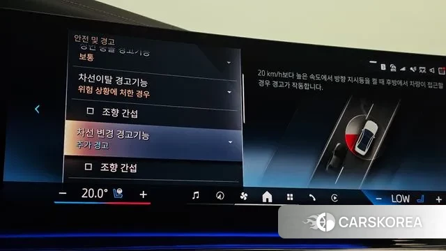 BMW 7 Series (G70) 2024 Белый из Кореи, фото 6