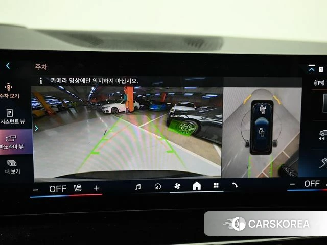 BMW X5 (G05) 2024 Черный из Кореи, фото 6