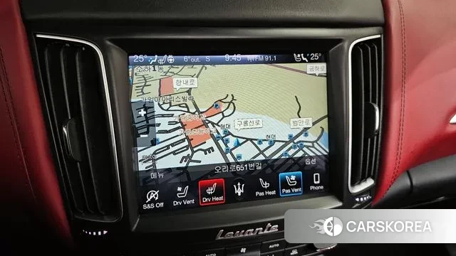 Maserati Levante 2020 Белый из Кореи, фото 6