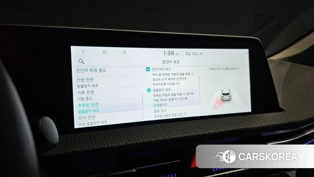 Kia EV6 2024 Белый из Кореи, фото 6