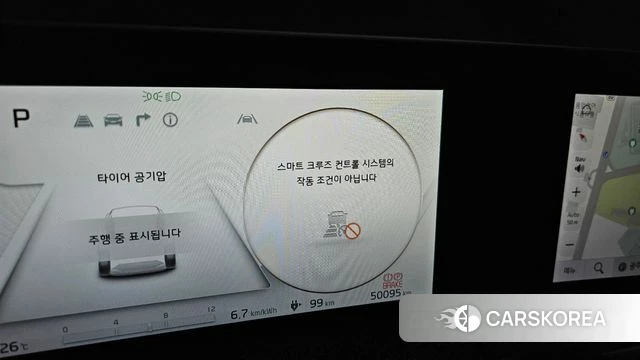 Kia EV6 2023 Черный из Кореи, фото 6