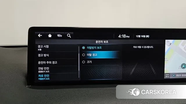 Genesis GV70 2021 Белый из Кореи, фото 6