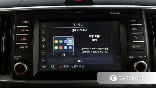 Kia The New Ray 2019 Белый из Кореи, фото 6