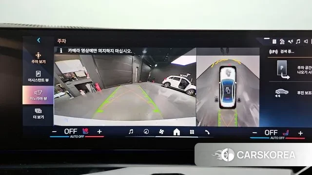 BMW 5 Series (G60) 2025 Белый из Кореи, фото 6