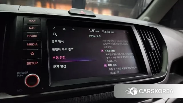 Kia The New Kia Ray 2023 Белый из Кореи, фото 6